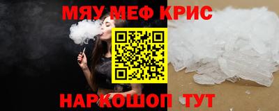 дживик Малгобек