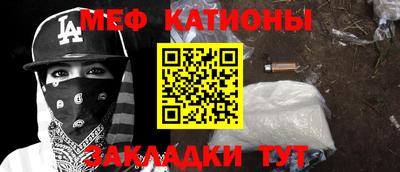 дживик Малгобек