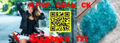 прущая мука Малоярославец