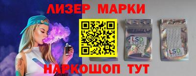 прущая мука Малоярославец