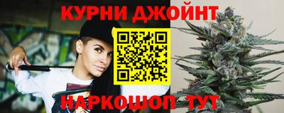 дживик Малгобек
