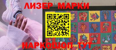прущая мука Малоярославец
