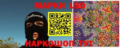 дживик Малгобек