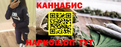 прущая мука Малоярославец