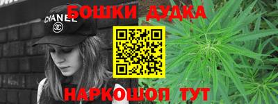 прущая мука Малоярославец