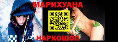 прущая мука Малоярославец