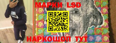 дживик Малгобек