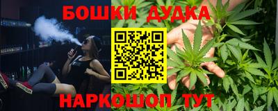 прущая мука Малоярославец