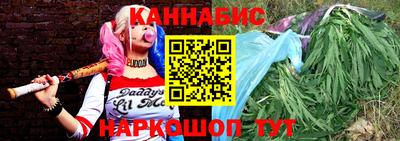дживик Малгобек