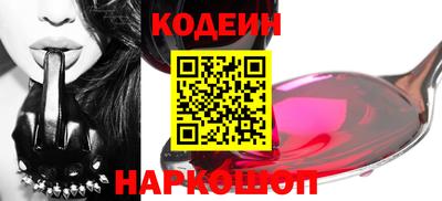 прущая мука Малоярославец