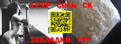 дживик Малгобек