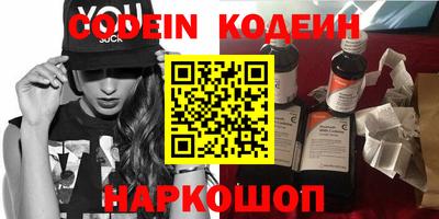 дживик Малгобек