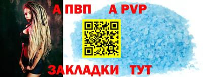 прущая мука Малоярославец
