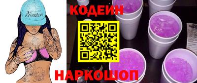 прущая мука Малоярославец