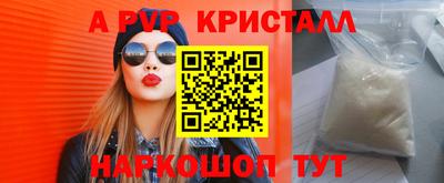 дживик Малгобек