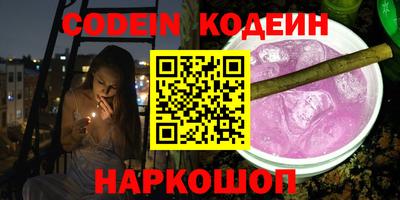 дживик Малгобек