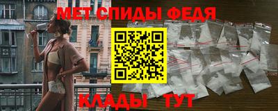 дживик Малгобек