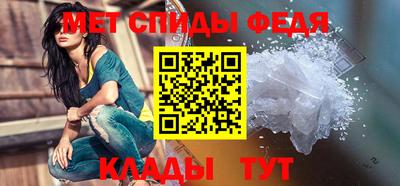 прущая мука Малоярославец