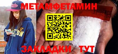 прущая мука Малоярославец