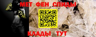 прущая мука Малоярославец