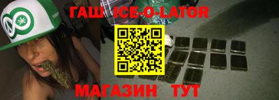 прущая мука Малоярославец