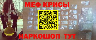 дживик Малгобек