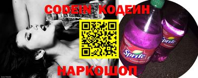 прущая мука Малоярославец